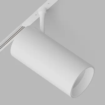 Трековый светильник LeDron GDD20/24 Zigbee White Pular Zigbee