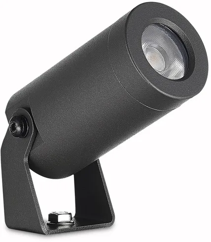 Уличный прожектор Donolux DL20521W8DG Alpha Уличный прожектор Donolux DL20521W8DG Alpha