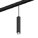 Трековый светильник SWG SY-601242-BL-20-NW SY Трековый светильник SWG SY-601242-BL-20-NW SY