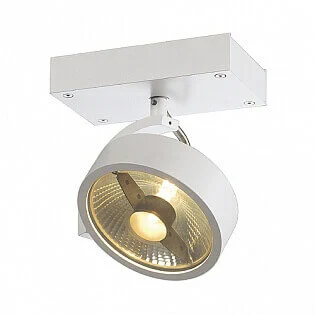 Спот SLV 147301 Kalu Спот SLV 147301 Kalu