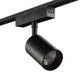 Трековый светильник SWG SL-SLIM-SPBL-15-CCT SLIM Трековый светильник SWG SL-SLIM-SPBL-15-CCT SLIM