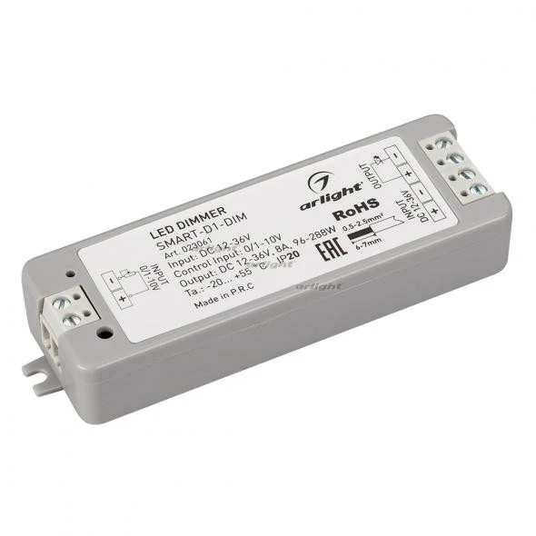 Диммер Arlight 023061 Диммер Arlight 023061