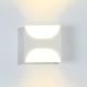 Светильник настенный SWG GW-7001-5-WH-WW Gw SHADE
