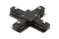 X-коннектор для однофазных трековых систем SWG CN2-BL-X