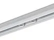 Трековый светильник SWG SY-LINK-CE-WH-6-NW Трековый светильник SWG SY-LINK-CE-WH-6-NW