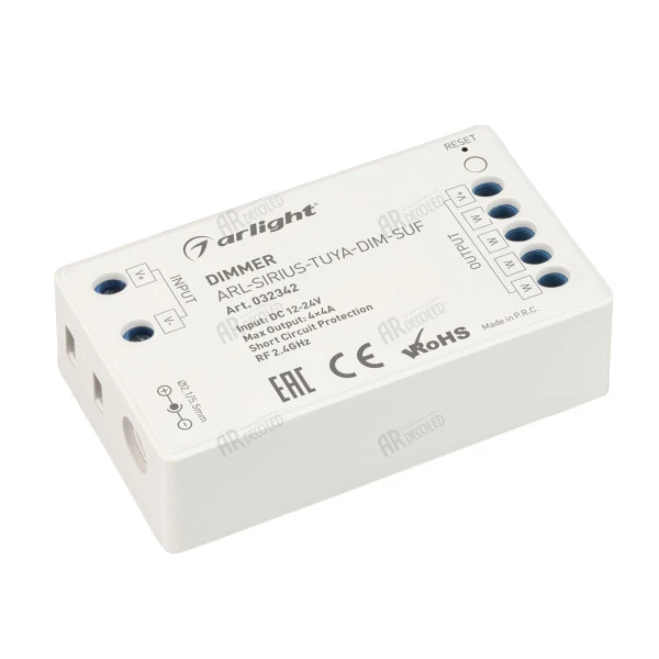 Диммер Arlight 032342 Диммер Arlight 032342