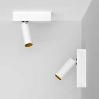 Накладной поворотный светодиодный светильник Ledron SAGITONY E S40 White-Gold