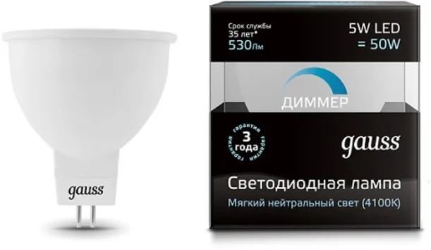 Лампа Gauss 101505205-D LED Elementary MR16 Лампа Gauss 101505205-D LED Elementary MR16