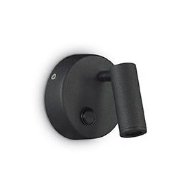 Спот Ideal Lux 142579 PAGE Round Nero Спот Ideal Lux 142579 PAGE Round Nero