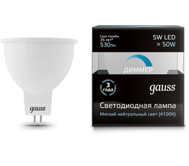 Лампа Gauss 101505205-D LED Elementary MR16 Лампа Gauss 101505205-D LED Elementary MR16
