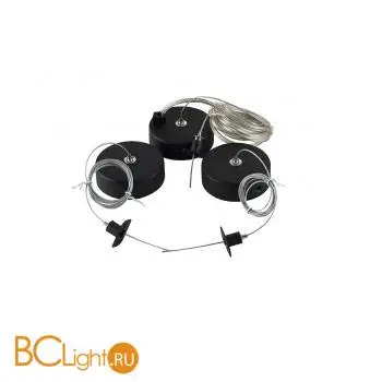 Крепление для шинопровода Donolux Suspension kit DLM900RBlack Крепление для шинопровода Donolux Suspension kit DLM900RBlack