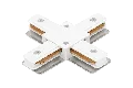 X-Коннектор для однофазных трековых систем, белый SWG CN2-WH-X X-Коннектор для однофазных трековых систем, белый SWG CN2-WH-X