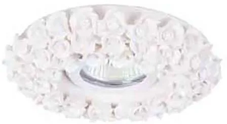 Встраиваемый светильник Donolux N1628-White N1628 Встраиваемый светильник Donolux N1628-White N1628