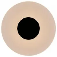 Настенный светильник Mantra 8013 VENUS