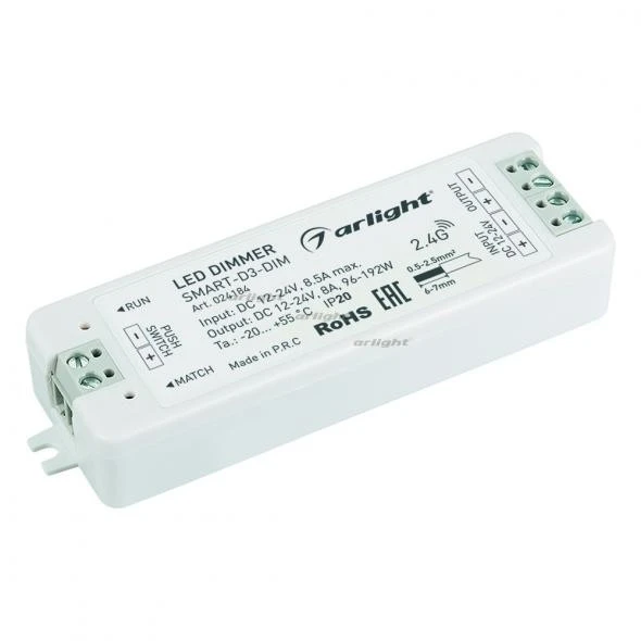 Диммер Arlight 024184 Диммер Arlight 024184