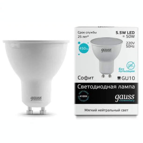 Лампа Gauss 13626 LED Elementary Лампа Gauss 13626 LED Elementary