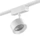 Трековый светильник SWG SL-SLIM-FTSWH-10-CCT SLIM Трековый светильник SWG SL-SLIM-FTSWH-10-CCT SLIM