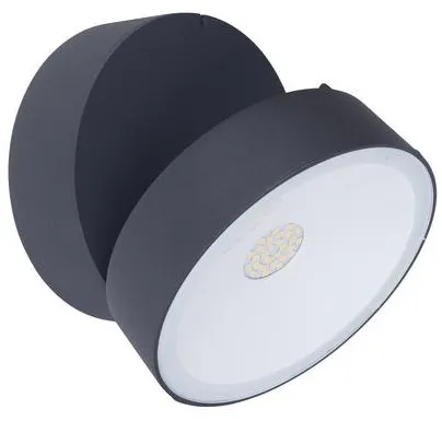 Архитектурная подсветка Oasis Light W6260L Gr tube LED Архитектурная подсветка Oasis Light W6260L Gr tube LED