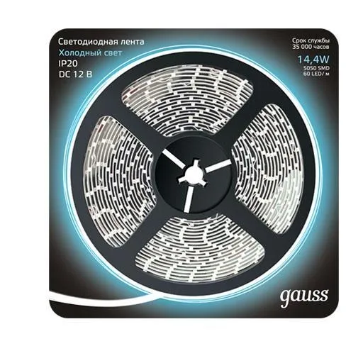 Светодиодная лента Gauss 312000314 14,4W/m 60LED/m 5050SMD холодный белый 5M Светодиодная лента Gauss 312000314 14,4W/m 60LED/m 5050SMD холодный белый 5M