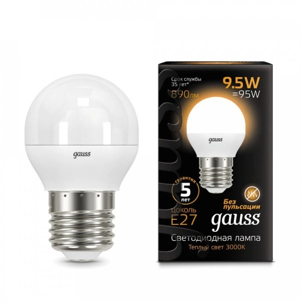 Лампа Gauss 105102110 E27 9.5W 3000K шар матовый LED Globe Лампа Gauss 105102110 E27 9.5W 3000K шар матовый LED Globe