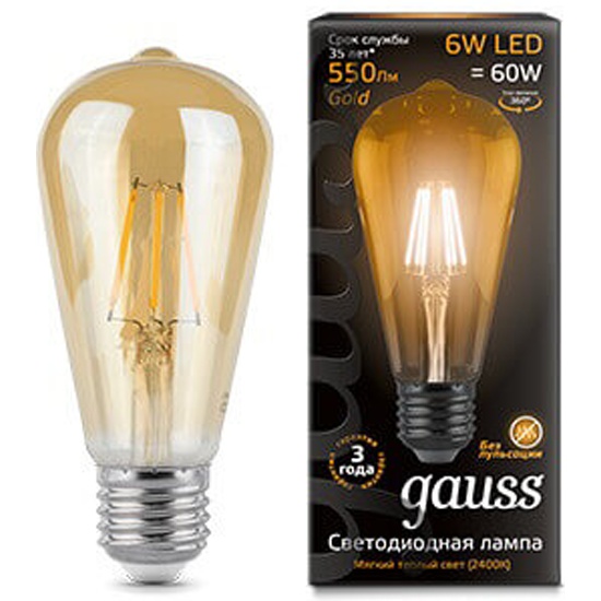 Лампа Gauss 102802006-D Filament ST64 6W 620lm 2400К Е27 golden диммируемая LED