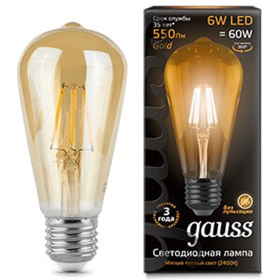 Лампа Gauss 102802006-D Filament Лампа Gauss 102802006-D Filament