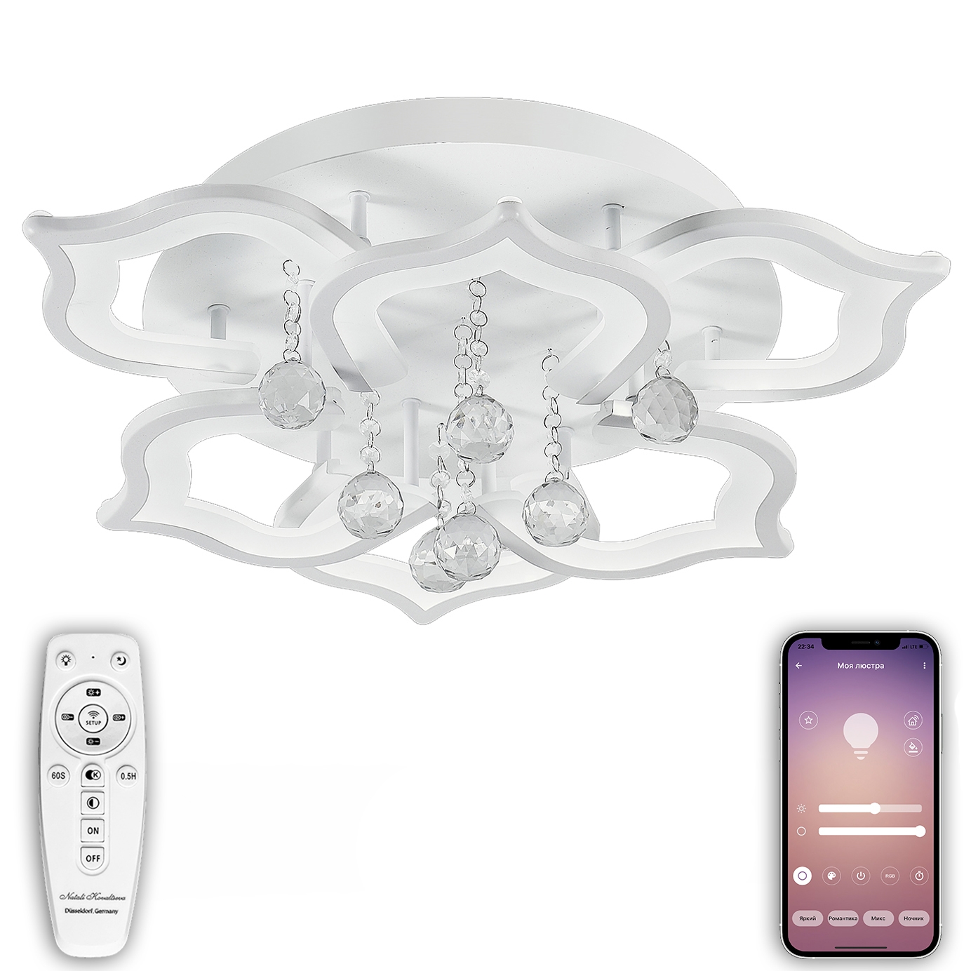 Потолочная люстра Natali Kovaltseva led led Lamps 81103