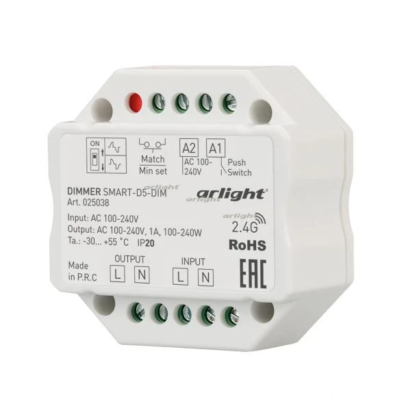 Диммер Arlight 025038 Диммер Arlight 025038
