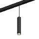 Трековый светильник SWG SY-DIM-601242-BL-20-NW SY Трековый светильник SWG SY-DIM-601242-BL-20-NW SY