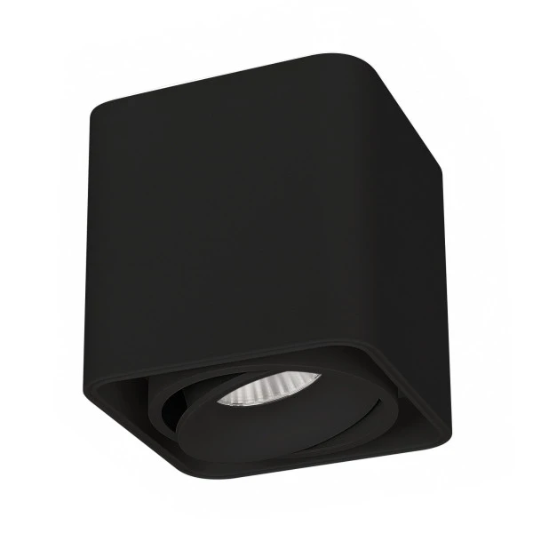 Накладной светильник Arlight 036052 CUBUS Накладной светильник Arlight 036052 CUBUS