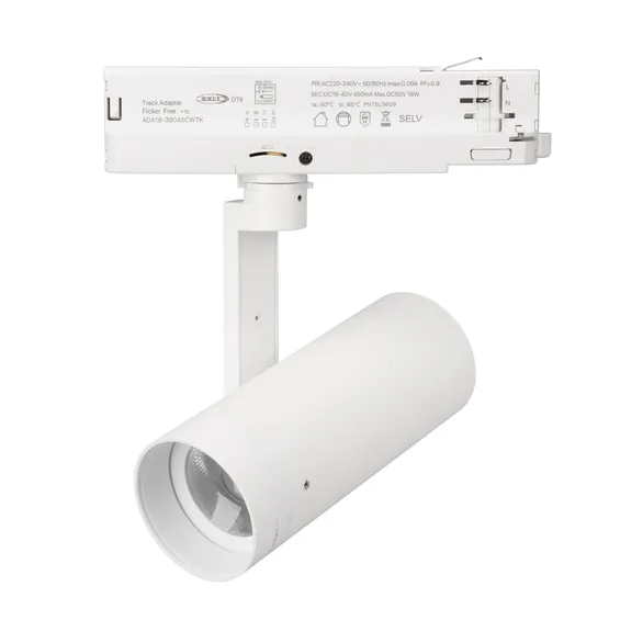 Светильник LGD-ARTIFACT-4TR-R65-18W Warm3000-MIX (WH, 20 deg, DALI, 230V) Arlight 057111