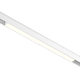 Трековый светильник SWG SY-601212-WH-24-NW SY