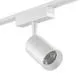 Трековый светильник SWG SL-SLIM-SPWH-15-CCT SLIM Трековый светильник SWG SL-SLIM-SPWH-15-CCT SLIM