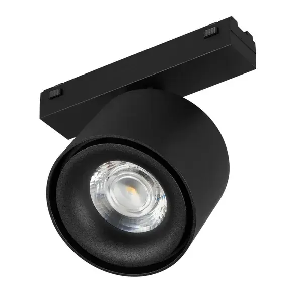Светильник трековый Arlight, 044170 Светильник трековый Arlight, 044170