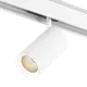 Трековый светильник SWG SY-601202-WH-20-NW SY Трековый светильник SWG SY-601202-WH-20-NW SY