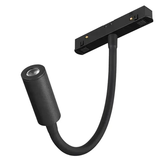 Светильник трековый Arlight 044647 Светильник трековый Arlight 044647