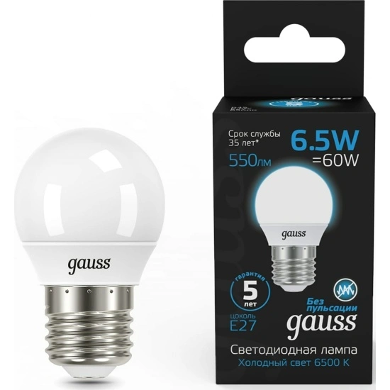 Лампа Gauss 105102307 Шар 6.5W 550lm 6500K E27 LED Лампа Gauss 105102307 Шар 6.5W 550lm 6500K E27 LED