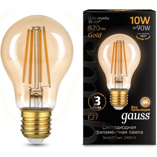 Лампа Gauss 102802010 Filament А60 10W 820lm 2400К Е27 golden LED