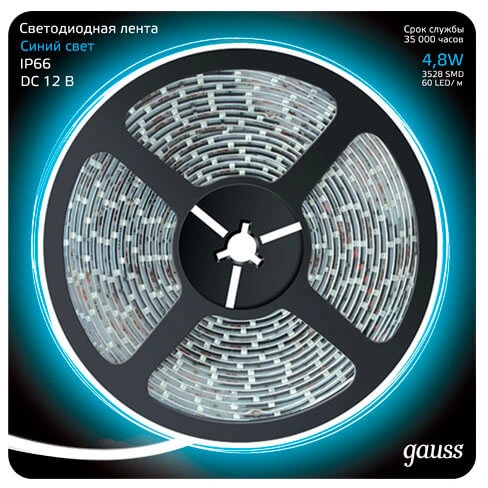 Светодиодная лента Gauss 311000505 4,8W/m 60LED/m 2835SMD синий 5M Светодиодная лента Gauss 311000505 4,8W/m 60LED/m 2835SMD синий 5M
