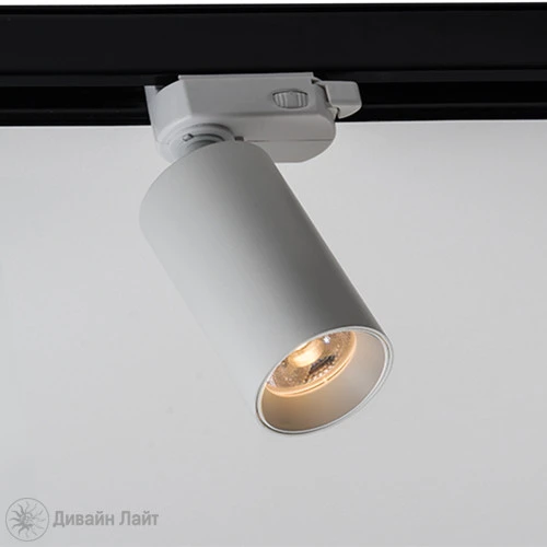 Светильник на шине ITALLINE M04-308 WHITE 3000K Светильник на шине ITALLINE M04-308 WHITE 3000K