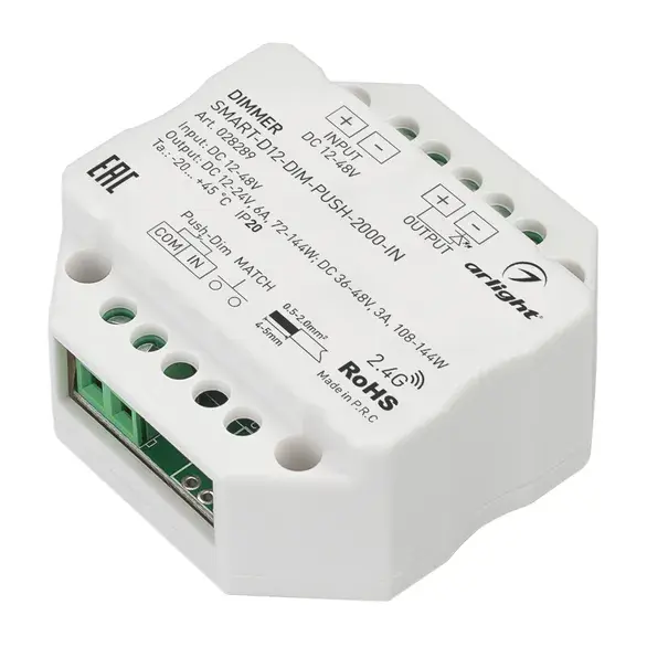 Диммер Arlight 028289 Диммер Arlight 028289