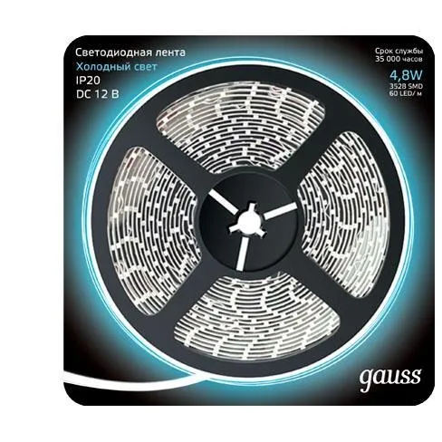 Светодиодная лента Gauss 312000305 4,8W/m 60LED/m 2835SMD холодный белый 5M Светодиодная лента Gauss 312000305 4,8W/m 60LED/m 2835SMD холодный белый 5M