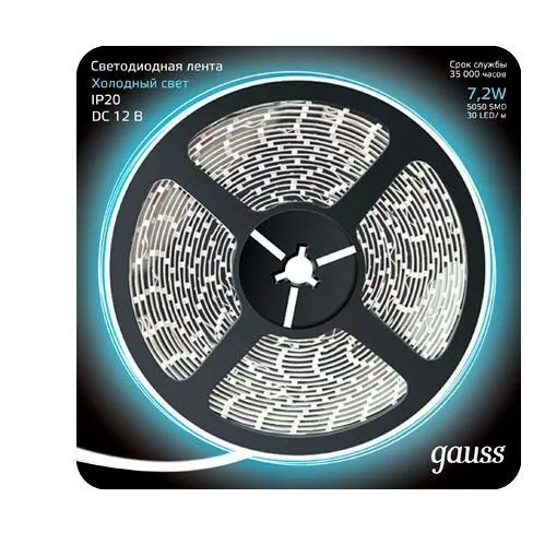 Светодиодная лента 312000307 Gauss 7,2W/m 30LED/m 5050SMD холодный белый 5M Светодиодная лента 312000307 Gauss 7,2W/m 30LED/m 5050SMD холодный белый 5M