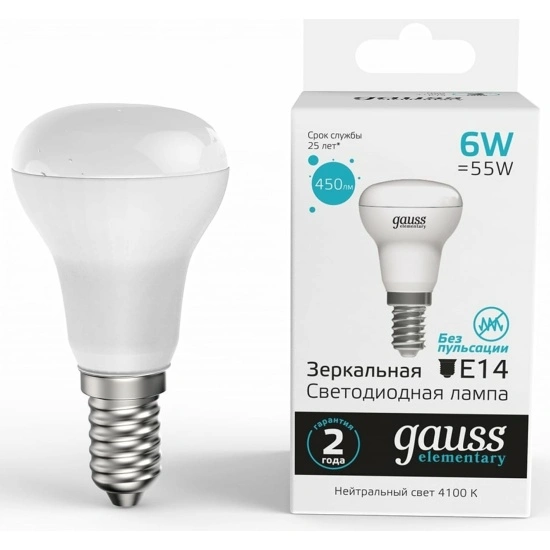 Лампа Gauss 63126 Elementary R50 6W 450lm 4100K Е14 LED Лампа Gauss 63126 Elementary R50 6W 450lm 4100K Е14 LED