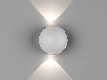 Светильник настенный SWG GW-A161-2-6-WH-NW Gw SFERA-SBL