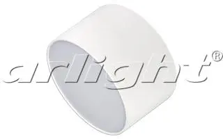 Светильник Arlight SP-RONDO-120A-12W Day White 22224 Светильник Arlight SP-RONDO-120A-12W Day White 22224