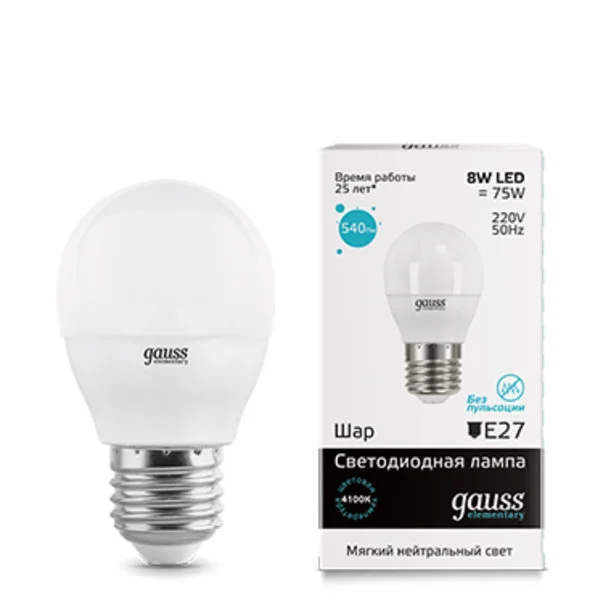 Лампа Gauss 53228 LED Elementary Globe Лампа Gauss 53228 LED Elementary Globe