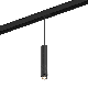 Трековый светильник SWG SY-601241-BL-10-NW SY