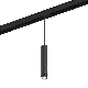 Трековый светильник SWG SY-601241-BL-10-NW SY Трековый светильник SWG SY-601241-BL-10-NW SY
