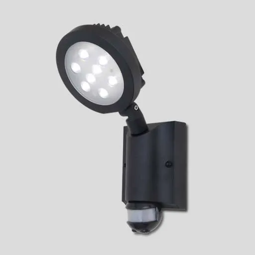 Прожектор уличный Oasis Light W6102S-PIR Gr